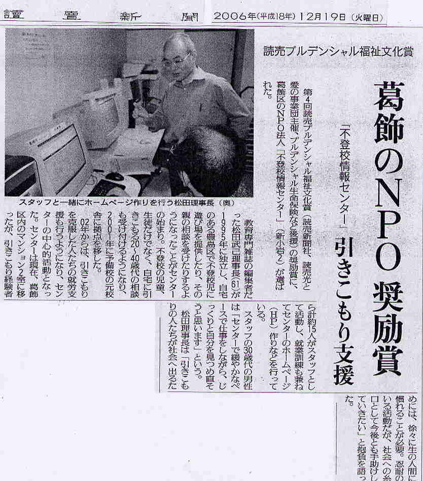 �ǔ��V���Q�O�O�U�N�P�Q���P�X���t��