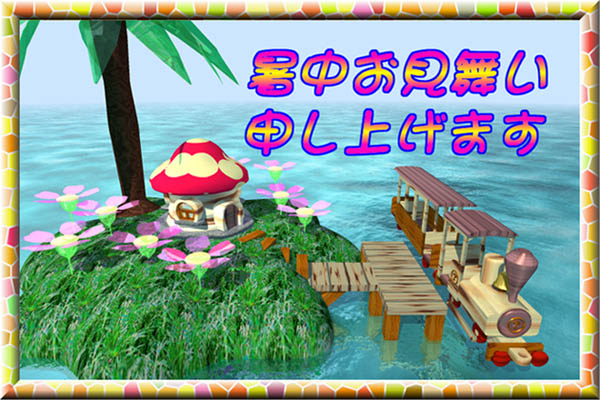 iЉFYrepure-03p摜