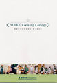 018 aoike cooking college.jpg