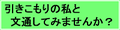 2016年4月22日 (金) 17:59時点における版のサムネイル