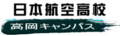 2016年7月5日 (火) 15:56時点における版のサムネイル