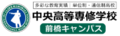 2016年7月1日 (金) 16:15時点における版のサムネイル