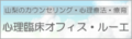 2016年7月5日 (火) 16:54時点における版のサムネイル