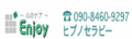 2016年6月17日 (金) 17:04時点における版のサムネイル