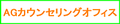 2016年4月22日 (金) 15:36時点における版のサムネイル