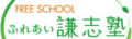 2016年7月12日 (火) 15:11時点における版のサムネイル