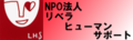 2016年7月5日 (火) 18:21時点における版のサムネイル